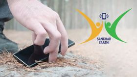 Sanchar Saathi: ખોવાયેલા ફોનને કેવી રીતે કરશો બ્લોક અને ટ્રેક?