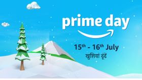 Amazon Prime Day Saleની તારીખો જાહેર, જુલાઈમાં મળશે મોટું ડિસ્કાઉન્ટ