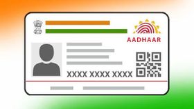 Aadhaar Card ખોવાઈ જાય તો આ રીતે ઓનલાઈન મેળવો ડુપ્લીકેટ કાર્ડ