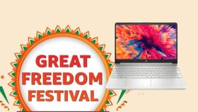 Amazon Saleમાં Lenovo Laptops મળી રહ્યા છે સસ્તા, જાણો ઓફર્સ