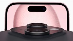 Apple iPhone 15 Series લોન્ચ, ભારતમાં આટલી છે કિંમત