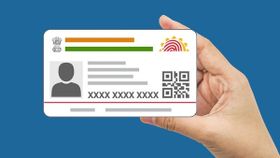 Aadhaar કાર્ડ ફાટી ગયું? માત્ર 50 રૂપિયામાં ઘરે બેઠા મેળવો PVC કાર્ડ