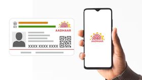 મોબાઈલ નંબર લિંક કર્યા વગર Aadhaarને લગતા આ કામ કરો ઓનલાઈન