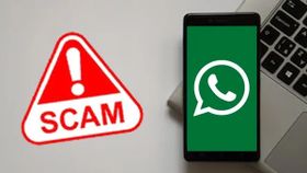 WhatsApp સ્કેમથી બચવા માટે આટલું રાખો ધ્યાન, અકાઉન્ટ રહેશે સુરક્ષિત