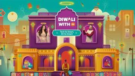 Xiaomi Diwali Sale શરૂ, આ પ્રોડક્ટ્સ પર મળશે બમ્પર છૂટ