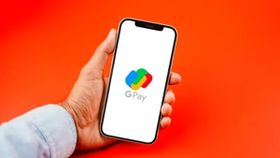 Google Pay યુઝર્સ માટે એલર્ટ, આ એપ્સને કરો તાત્કાલિક અનઈન્સ્ટોલ