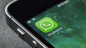 WhatsAppમાં View Once વોઈસ મેસેજ મોકલો, આ રહ્યા સ્ટેપ્સ