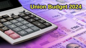 Budget 2024માં ઈલેક્ટ્રોનિક ગેજેટ્સની કિંમત વધશે કે ઘટશે?