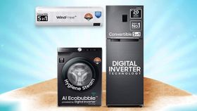 Amazon Saleમાં એસી, ફ્રીજ અને વોશિંગ મશીન મળશે સસ્તા, જાણો ઓફર્સ