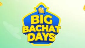 Flipkart Big Bachat Days સેલ શરૂ, આ ફોન્સ પર મળી રહ્યું છે ડિસ્કાઉન્ટ