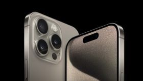 iPhone 17ની ડિઝાઈન હશે એવી, કે પહેલા જોઈ જ નહીં હોય, કિંમત પણ થઈ લીક