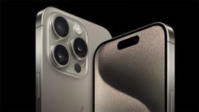 iPhone 16 આ તારીખે થશે લોન્ચ, પોસ્ટર પરથી થયો ખુલાસો