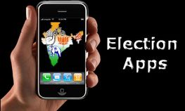 अब अपने मोबाइल पर जाने ताजा चुनावी आकड़े