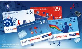 एयरसेल ने लांच किए नए किफायती 3G इंटरनेट प्लान