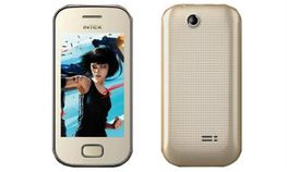 इंटेक्‍स ने लांच किया सेंस 3.0 ड्युल सिम फोन