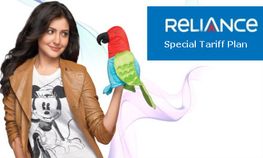 रिलायंस ने लांच किया नया यूथ एसटीसी 24 प्‍लान, रात भर करो फ्री अनलिमटेड बातें