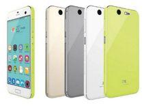 सेल्फी लवर्स के लिए आया 13mp फ्रंट कैमरे वाला Blade S7 सेल्फी लवर्स के लिए आया 13mp फ्रंट कैमरे वाला Blade S7