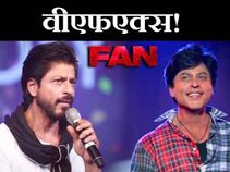कैसे बना सबसे बड़ा 'फैन' गौरव, बता रहे हैं खुद शाहरुख़ खान, देखें विडियो!