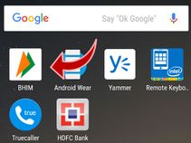 BHIM ऐप क्‍या है, इसे कैसे करें प्रयोग ?