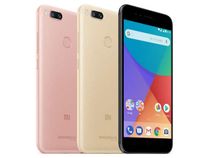 Xiaomi Mi A1 : वीडियो में देखें कैसा दिखता है फोन और क्या है इसमें खास Xiaomi Mi A1 : वीडियो में देखें कैसा दिखता है फोन और क्या है इसमें खास