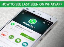 ब्लॉक या हाइड होने के बाद भी ऐसे देखें Whatsapp पर लास्ट सीन
