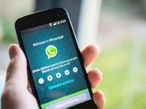 नहीं दिखाना चाहते पर्सनल Whatsapp चैट, ऐसे करें हाइड