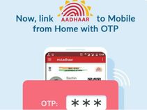 5 स्टेप्स में आधार नंबर से ऐसे re-verify करें सिम कार्ड