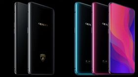 Oppo Find X के पांच खास फीचर्स, जिसे पढ़कर खरीदने पर हो जाएंगे मजबूर Oppo Find X के पांच खास फीचर्स, जिसे पढ़कर खरीदने पर हो जाएंगे मजबूर