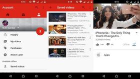 YouTube की ऑफलाइन वीडियो को किसी भी स्मार्टफोन से कैसे डिलीट करें...?