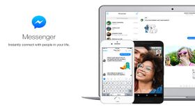 Facebook Messenger में चैट के साथ-साथ अब गेम भी खेल पाएंगे यूजर्स