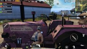 PUBG में अपनी कंपनी का महिंद्रा ट्रैक्टर देखकर चेयरमैन ने पूछा, 