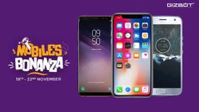 Flipkart Mobiles Bonanza sale में इन स्मार्टफोन पर पाएं शानदार ऑफर्स Flipkart Mobiles Bonanza sale में इन स्मार्टफोन पर पाएं शानदार ऑफर्स