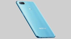 Realme कंपनी जल्द लॉन्च करेगी स्टाइलिस Realme 3 स्मार्टफोन, जानें स्पेसिफिकेशन