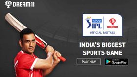 IPL 2019: MI vs RCB का बेहतरीन मैच देखें और ऐसे कमाएं खूब पैसे IPL 2019: MI vs RCB का बेहतरीन मैच देखें और ऐसे कमाएं खूब पैसे