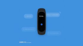 Mi Band 4 वॉयस असिसटेंट, मौसम रिपोर्ट समेत कई नए फीचर्स से होगा लैस