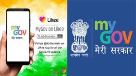 MyGovIndia ने कोरोना वायरस की जागरूकता के लिए Likee पर बनाया अकाउंट