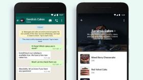 WhatsApp में आया शॉपिंग बटन, अब एक क्लिक में होगी खरीदारी