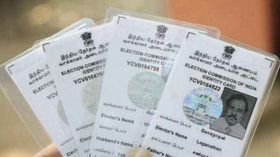 Voter ID कार्ड को पीडीएफ फॉर्मेट में डाउनलोड कैसे करें...!