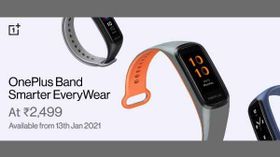 OnePlus Band हुआ लॉन्च, क्रिकेट और योगा मोड के साथ मिलेंगे कई स्पेशल फीचर्स