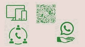 WhatsApp में साल 2021 में आएंगे कई खास फीचर्स, जानिए पूरी जानकारी