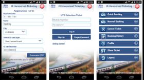 UTS मोबाइल ऐप के जरिए अब फिर से बुक कर सकेंगे ट्रेन टिकट