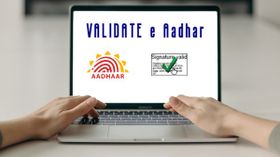आधार कार्ड में कैसे वैलिडेट करें सिग्नेचर?