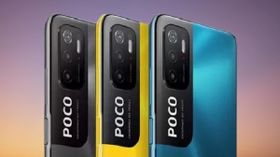 Poco M3 Pro 5G भारत में आज होगा लॉन्च, मिल सकते है ये फीचर्स