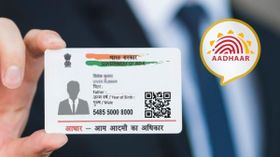 Aadhaar Card Mobile Number Update: आधार कार्ड में मोबाइल नंबर अपडेट या ऐड कैसे करें?