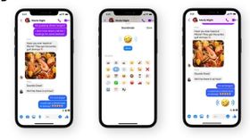 Facebook मैसेंजर ऐप में Soundmojis फीचर का इस्तेमाल कैसे करें