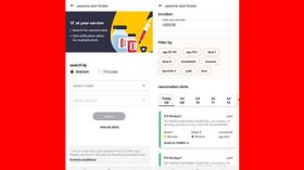 Vi यूजर्स ऐसे बुक करें Vi App के माध्यम से COVID-19 के लिए वैक्सीन