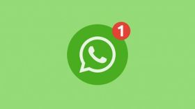WhatsApp में सभी तरह के नोटिफिकेशन को बंद कैसे करें