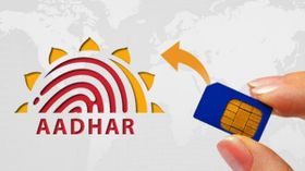ऐसे पता करें कि आप का मोबाइल नंबर आधार कार्ड से लिंक है या नहीं, जानें स्टेप-बाय-स्टेप प्रोसेस