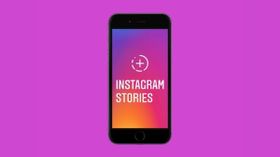इंस्टाग्राम स्टोरी में म्यूजिक कैसे जोड़ें - How To Add Music To Instagram Story