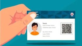 डिजिटल हेल्थ आईडी कार्ड के लिए ऑनलाइन अप्लाई कैसे करें, जानें स्टेप बाय स्टेप पूरा प्रोसेस